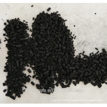Sodium Hydroxide Naoh Impregnated Coal Cylindrical Activated Carbon For Acid Waste Gas Removal
